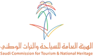 Saudi Commission for Tourism and National Heritage