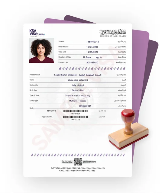 Sample Saudi e-visa document